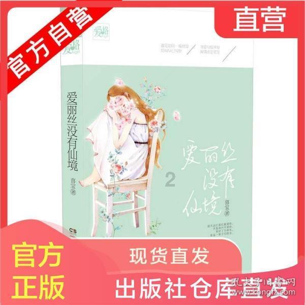 探秘吉鹿力问答社区,解锁小学生参加课外辅导班有哪些好处和坏处?之精彩世界!