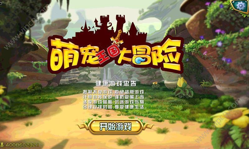 88影视