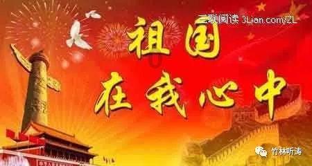 大家初次玩儿王者荣耀有过什么笑话?-最佳问答类网站