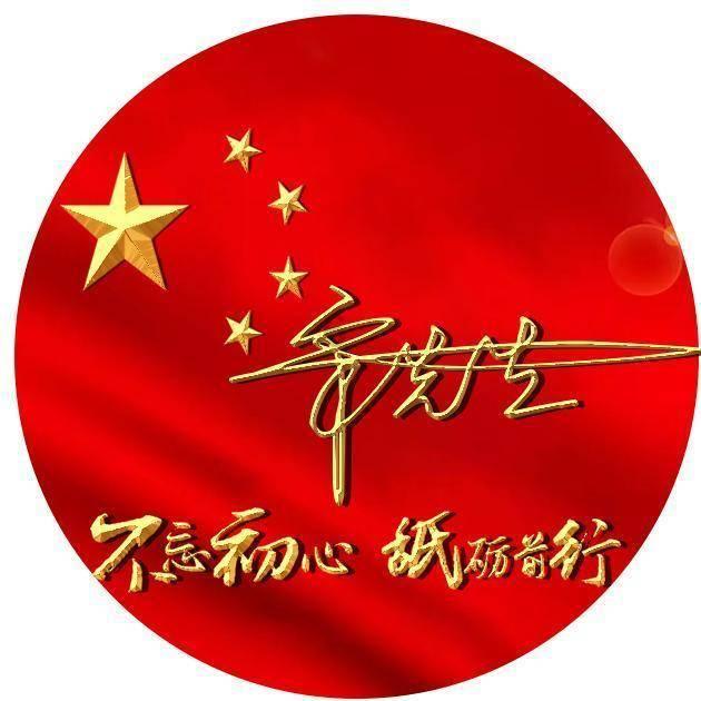 工资9000上班2个半月才收了7000元怎样开口问领导预支工资?-最佳有问必答平台