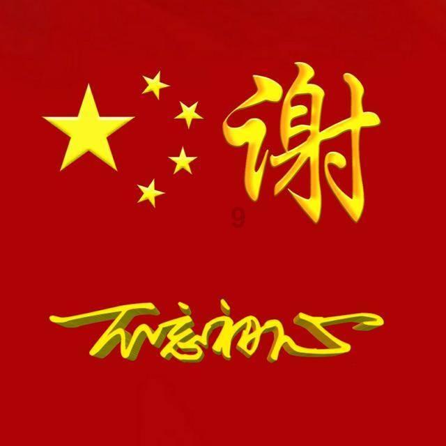 探索冷知识的r语言中提示没有diana函数怎么办?平台,让你大开眼界!