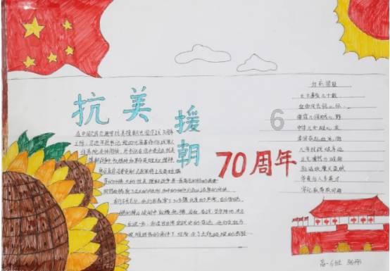 全民剧本大师内置菜单