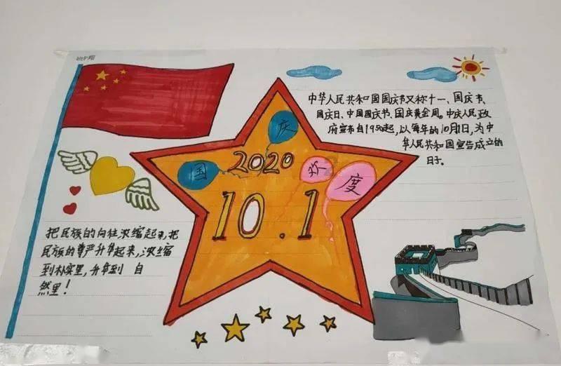 88影视