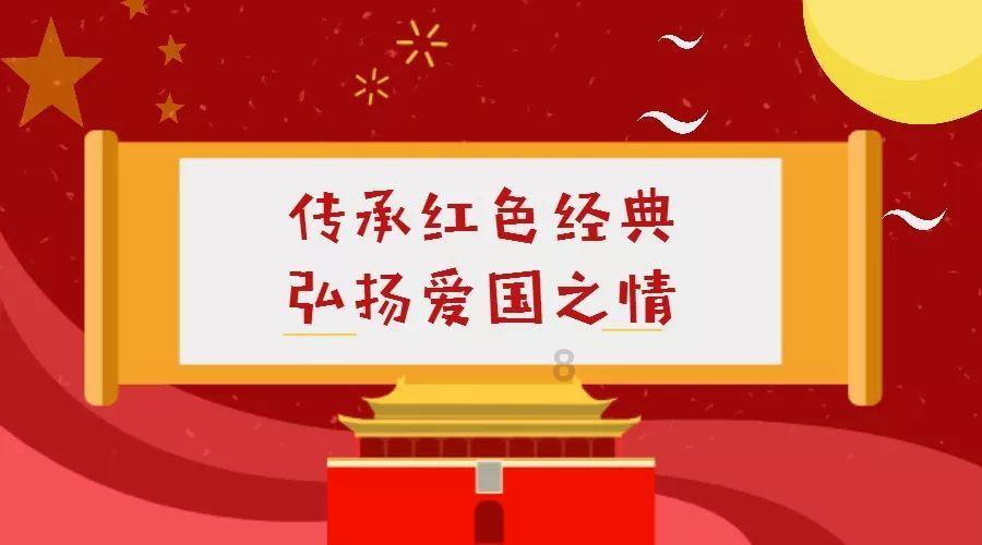 诸葛亮为什么死？