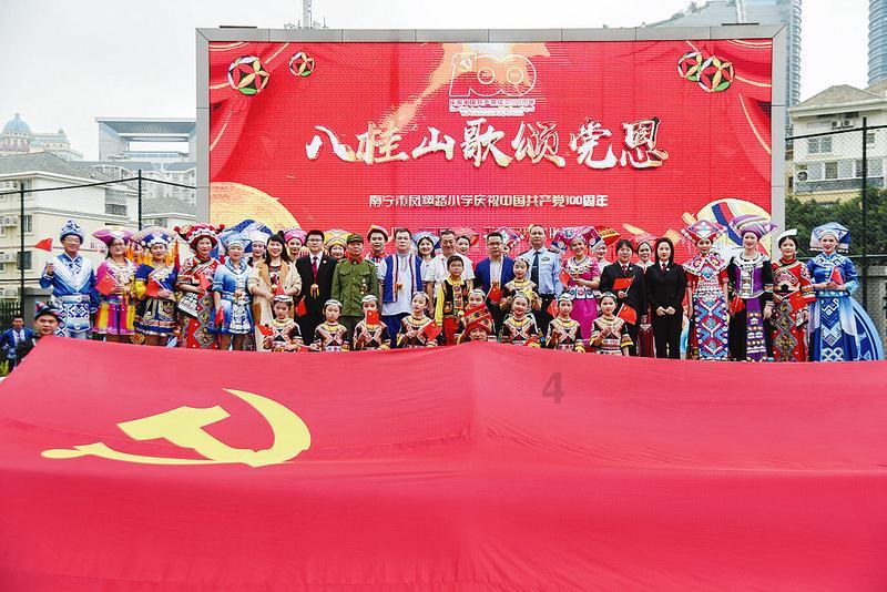 动物帮帮忙保卫家园