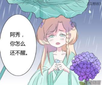 公共场合拍摄明星会侵犯人权吗?不愿被拍应该怎么办?-知识星球平台,开启你的知识之旅!