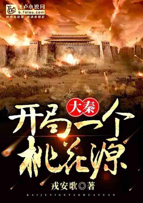 探寻你所需-问必答平台人谁无过?______________,_______________。在线解答一切疑问